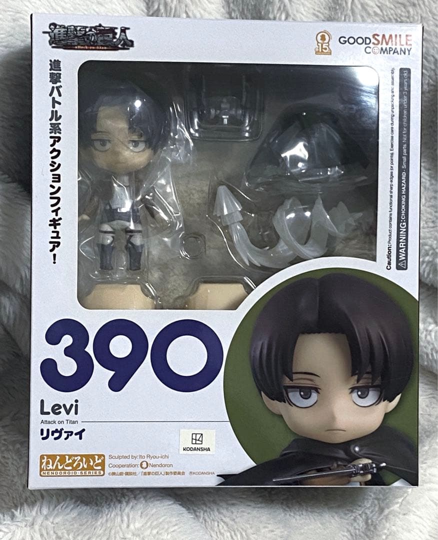 進撃の巨人 リヴァイ ねんどろいど