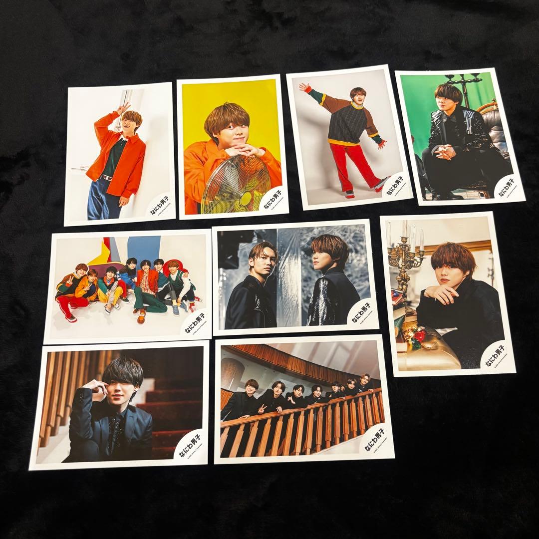 なにわ男子　大橋和也　公式写真46枚+アクスタ等グッズまとめ