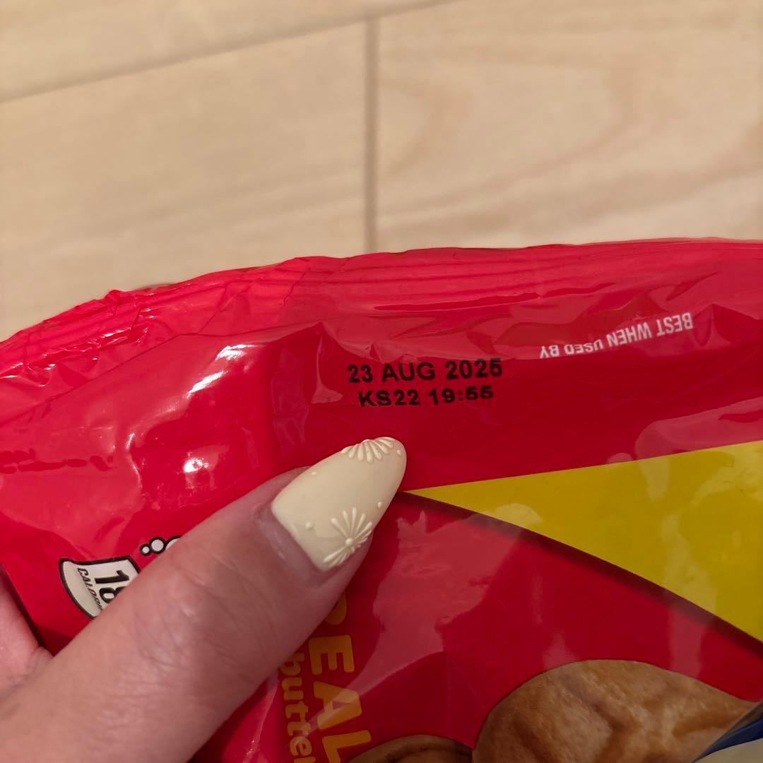 ユウコrin様Nutter Butter Doubleファミリーsize 5袋