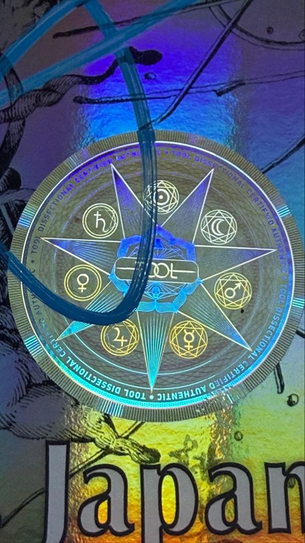 TOOL 神戸公演限定ポスター 限定500部 メンバー全員サイン入り