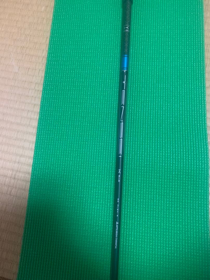 タイトリストスリーブ付　TENSEI 1K ブルー 55S （3w、4w用）