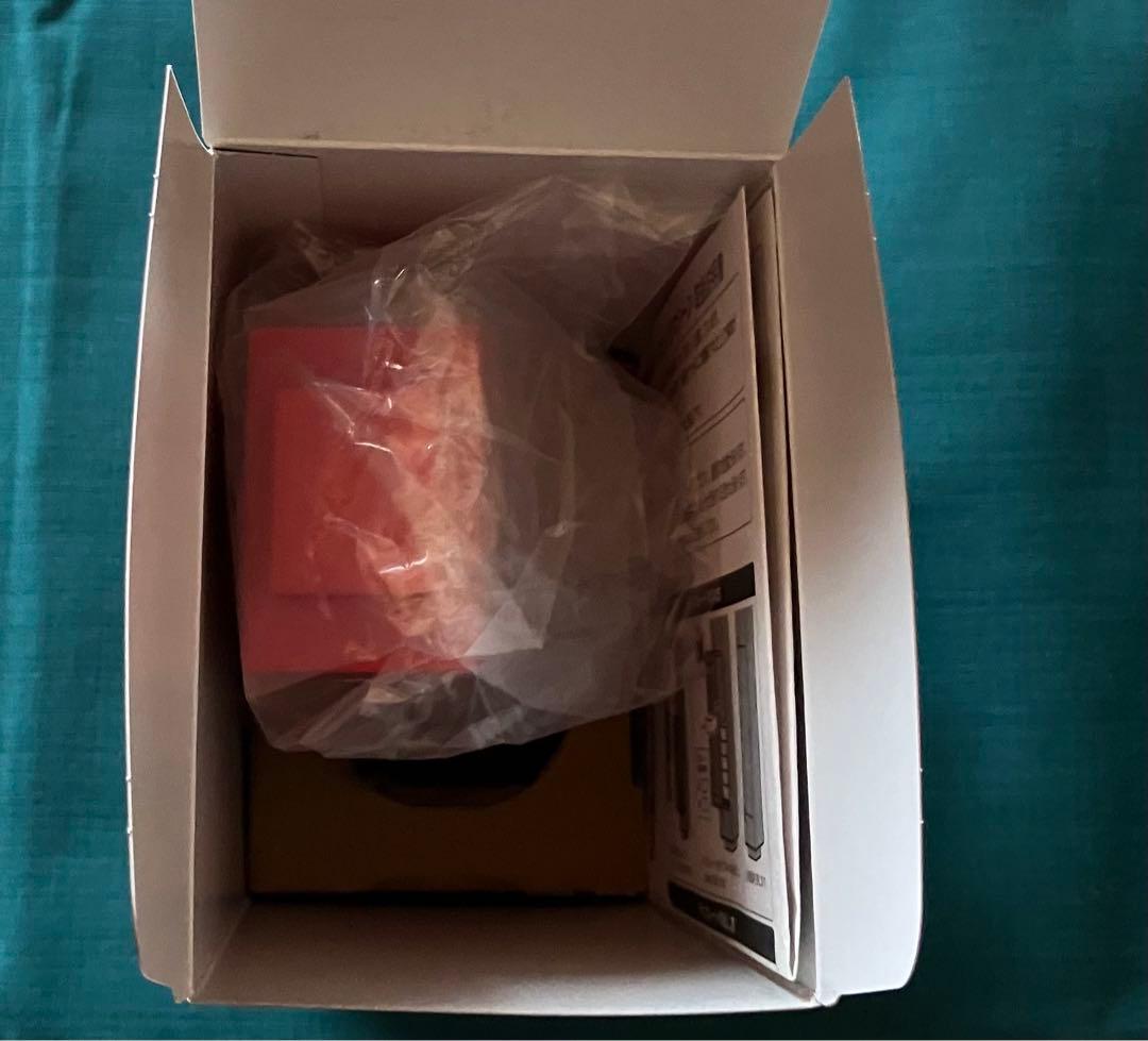 ひとくちマシーン　羽生結弦選手　Ghana 赤