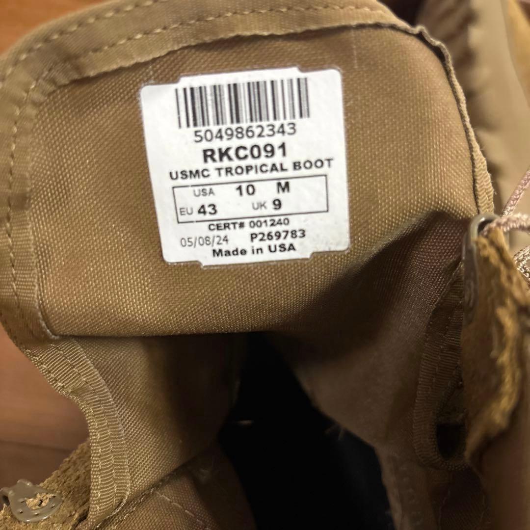 未使用品　米軍実物　ROCKY USMC TROPICAL BOOT 28cm㉛