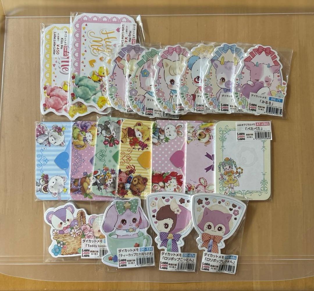 リーベ　Liebe ayyjewel まとめ売り　メモ類大量レア