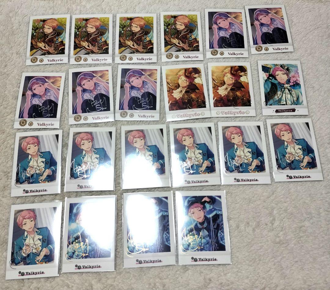 あんスタ　斎宮　宗　紙類セット