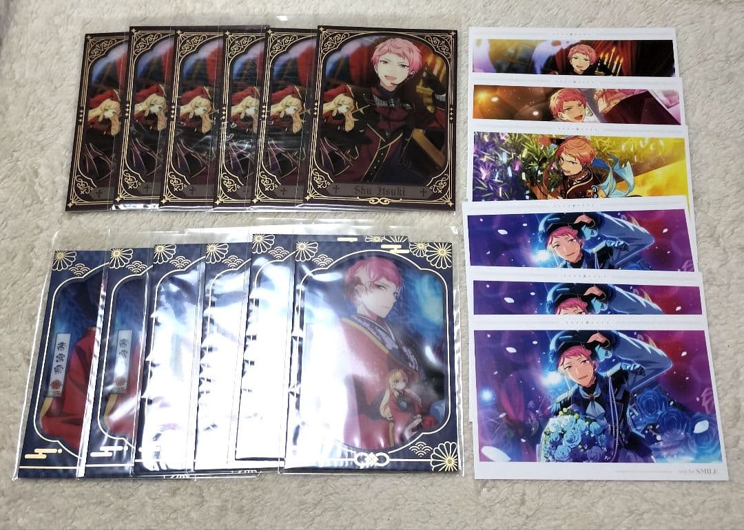 あんスタ　斎宮　宗　紙類セット