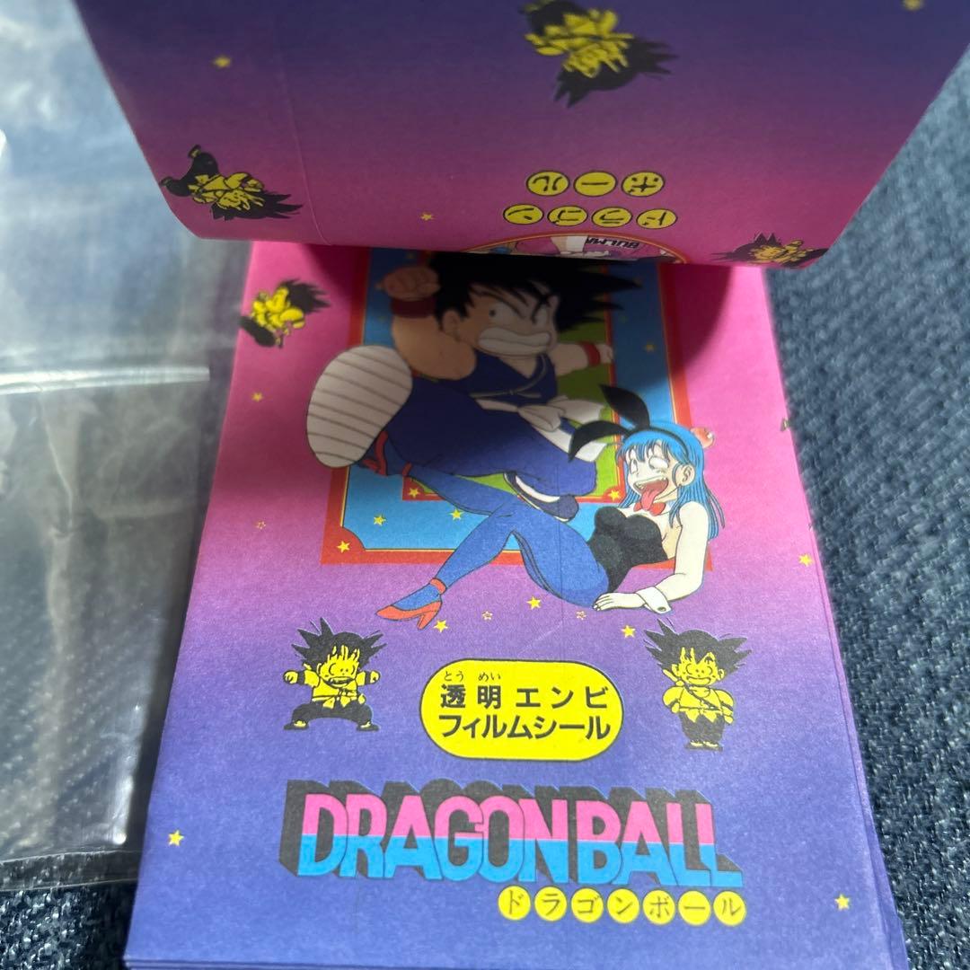 新品未開封ドラゴンボールエンビフィルムシール1986年当時レトロ希少