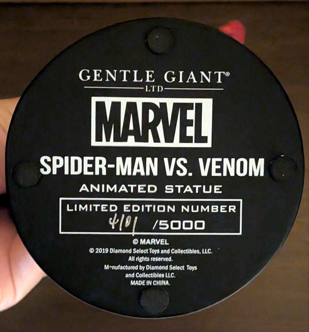 MARVEL スパイダーマン vs ヴェノム フィギュア　ミニスタチュー