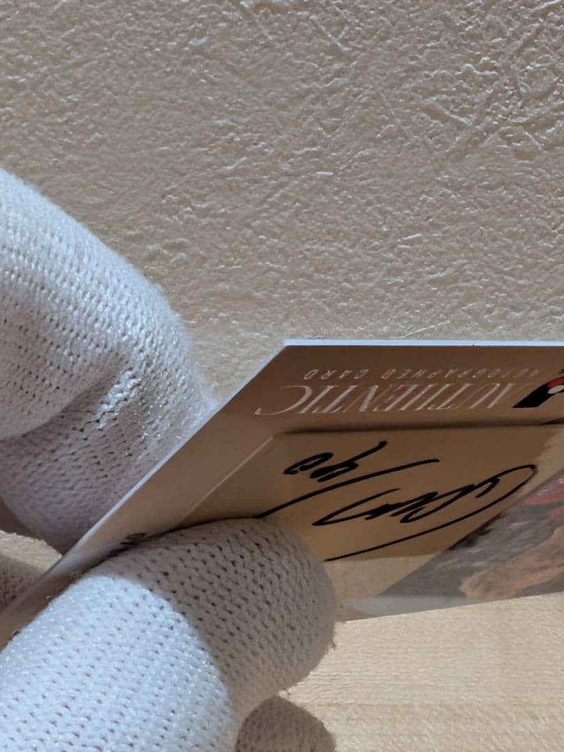 【鹿島アントラーズ】鈴木優磨選手　EPOCH 2025 Jリーグカード