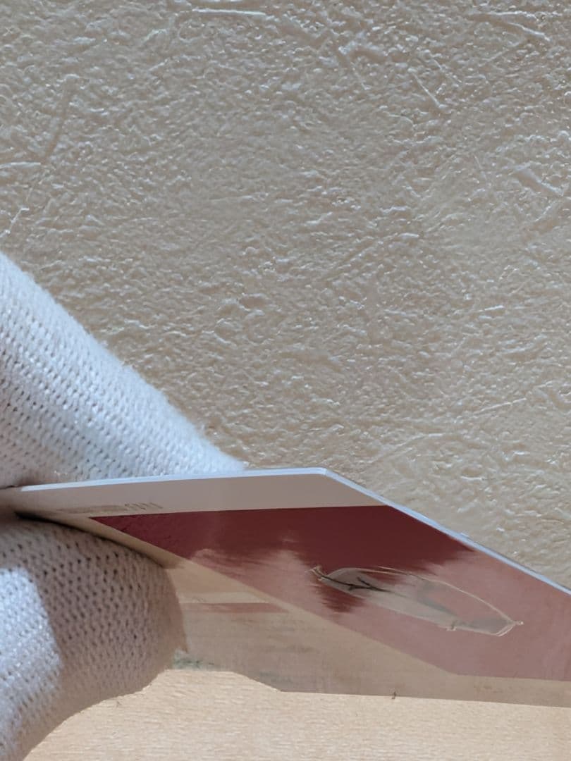 【鹿島アントラーズ】鈴木優磨選手　EPOCH 2025 Jリーグカード