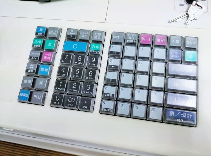 テックレジスター　MA-770　フル設定無料　最新最上位機種　987852