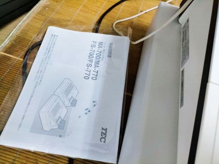 テックレジスター　MA-770　フル設定無料　最新最上位機種　987852