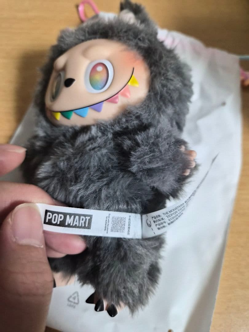 Labubu Big into Energy シークレット