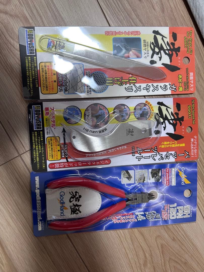 ヨドバシ福袋　ガンプラの夢　HGの夢　一部工具無