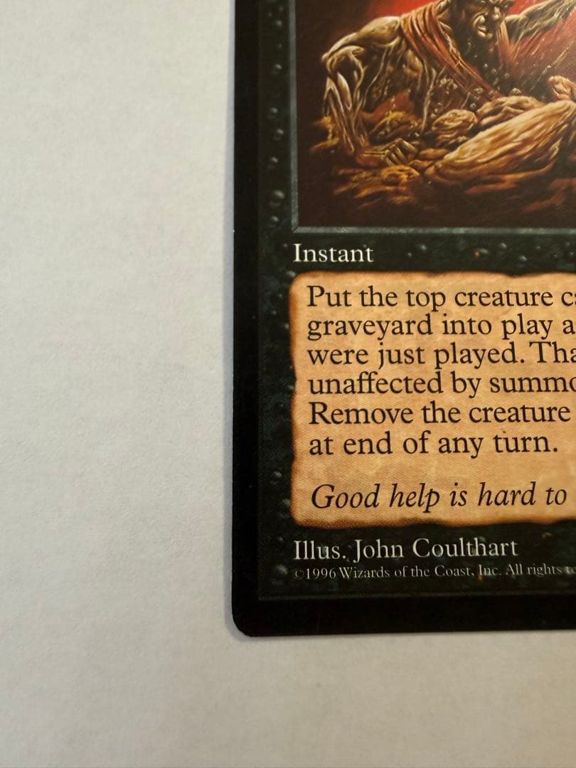 Shallow Grave インスタントカード