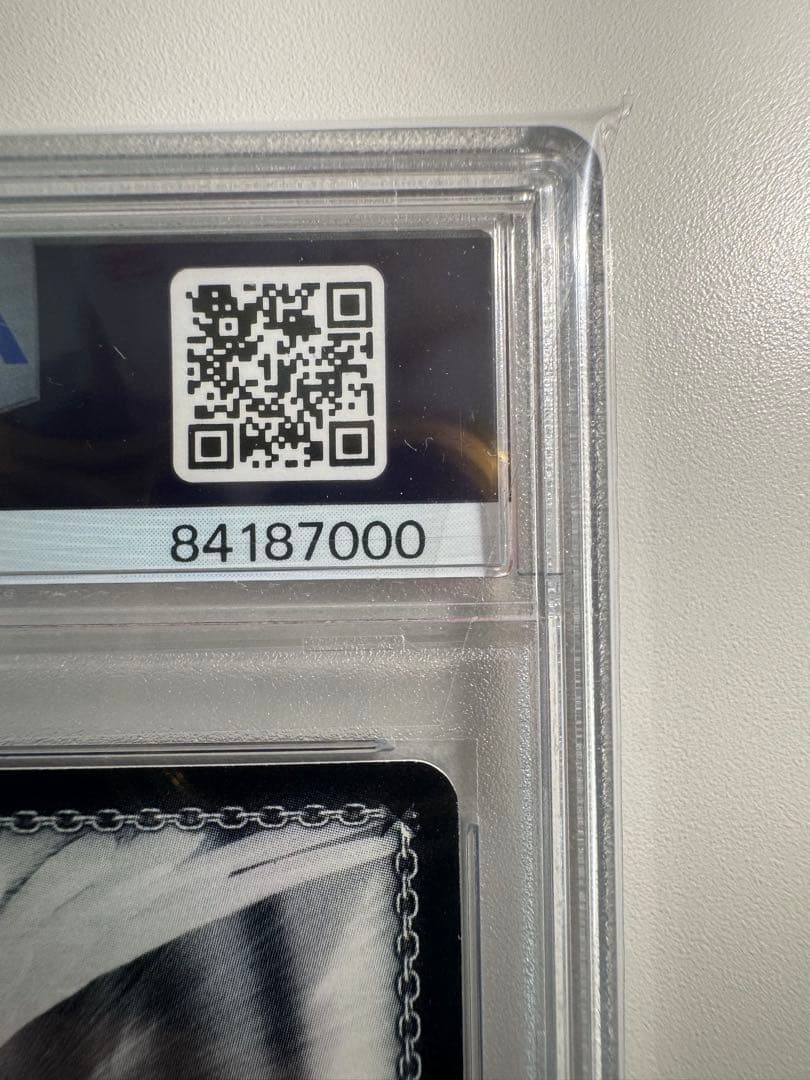 約束された勝利の剣　セイバー　SP PSA10 Fate アルトリア サイン