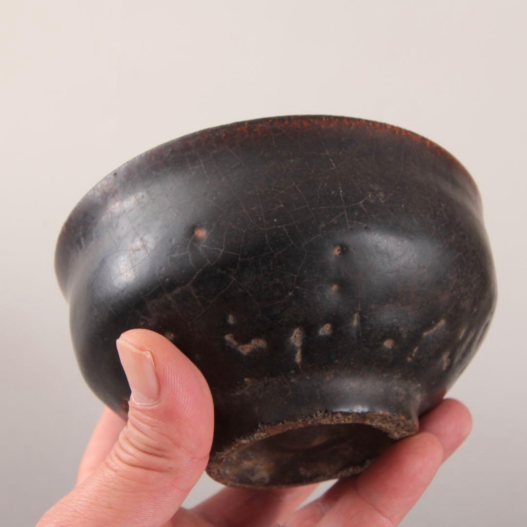 李朝 黒高麗 黒釉 茶碗 茶道具 朝鮮美術 古美術 古道具 黒釉茶碗