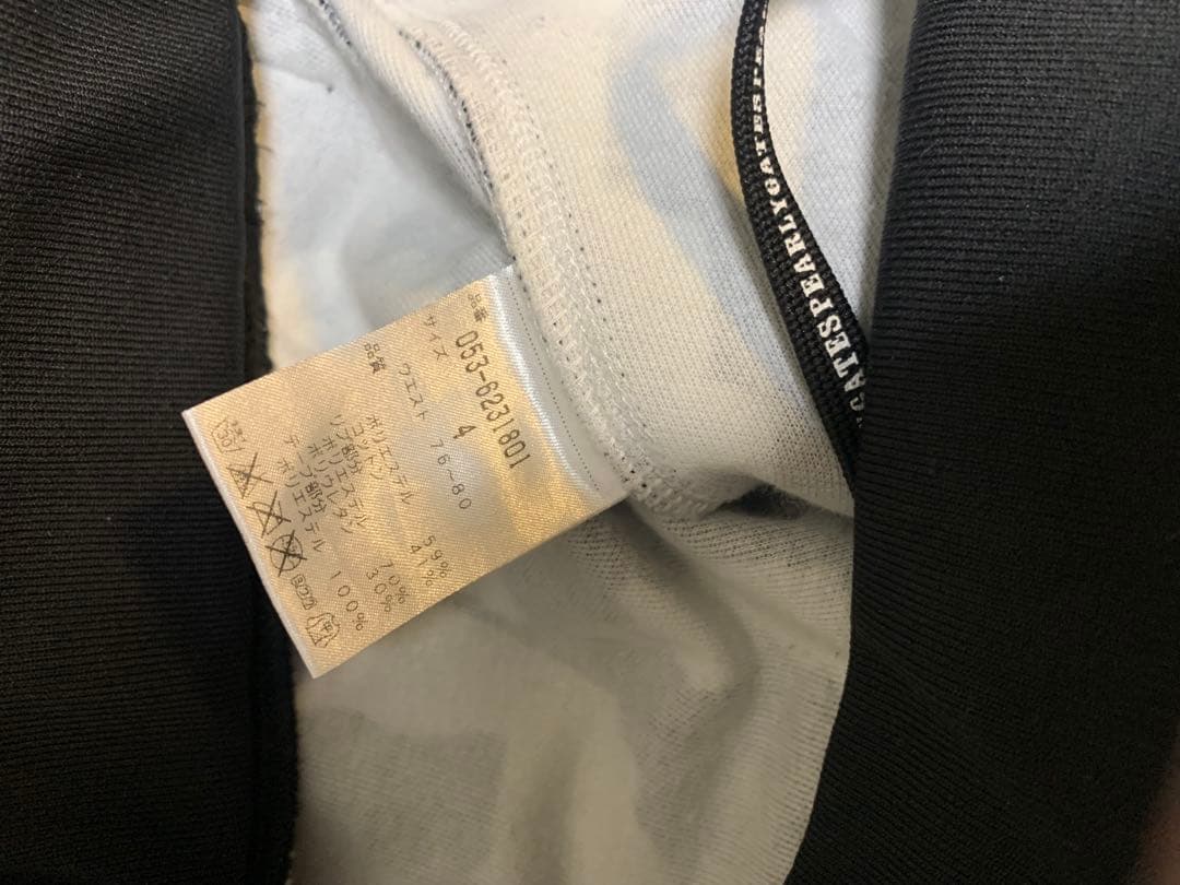 パーリーゲイツ メンズゴルフウェア セットアップジャージ