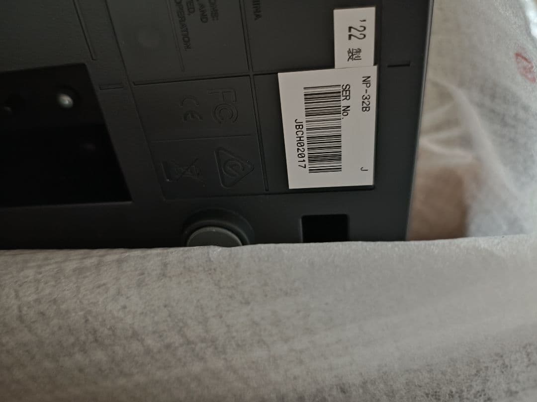 YAMAHA キーボード piaggero NP-32B　スタンド付き