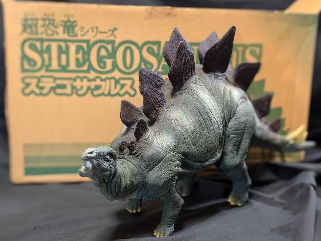 超恐竜 ステゴサウルス（バンダイ）ビッグサイズ ソフビフィギュア箱付