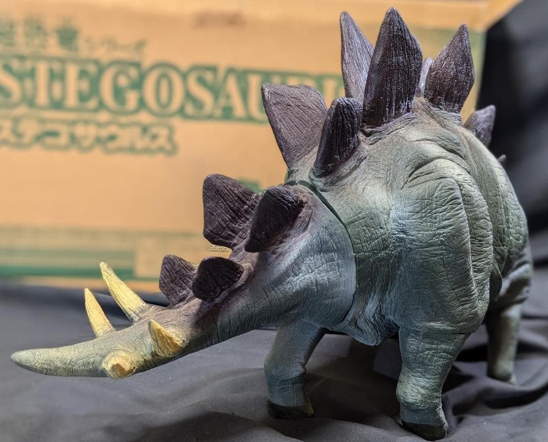 超恐竜 ステゴサウルス（バンダイ）ビッグサイズ ソフビフィギュア箱付