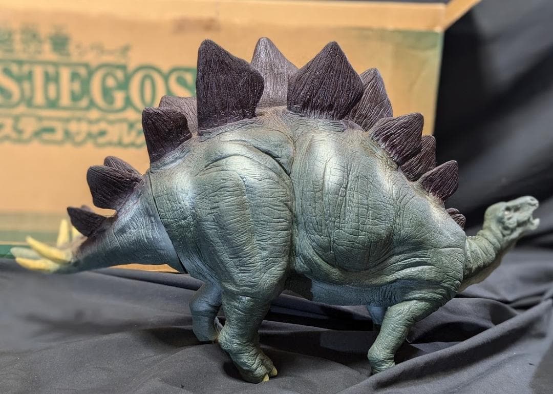 超恐竜 ステゴサウルス（バンダイ）ビッグサイズ ソフビフィギュア箱付