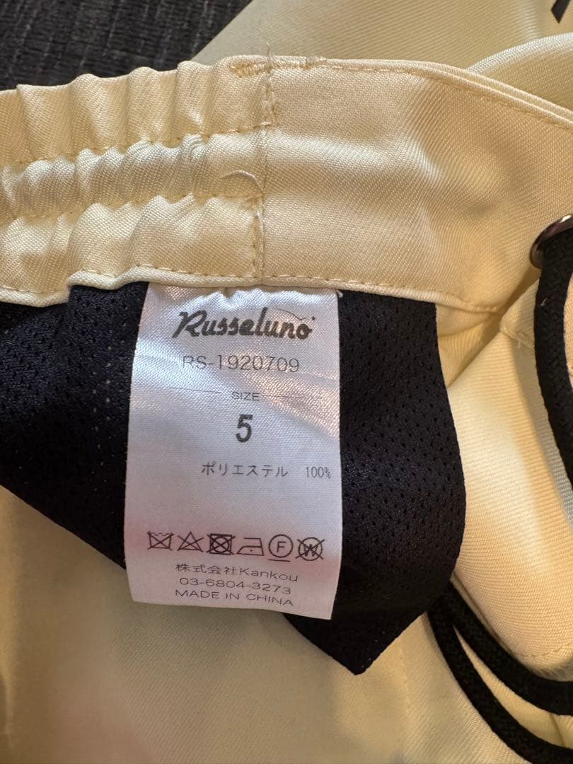 RUSSELUNO ラッセルノ　ハーフパンツ　メンズ