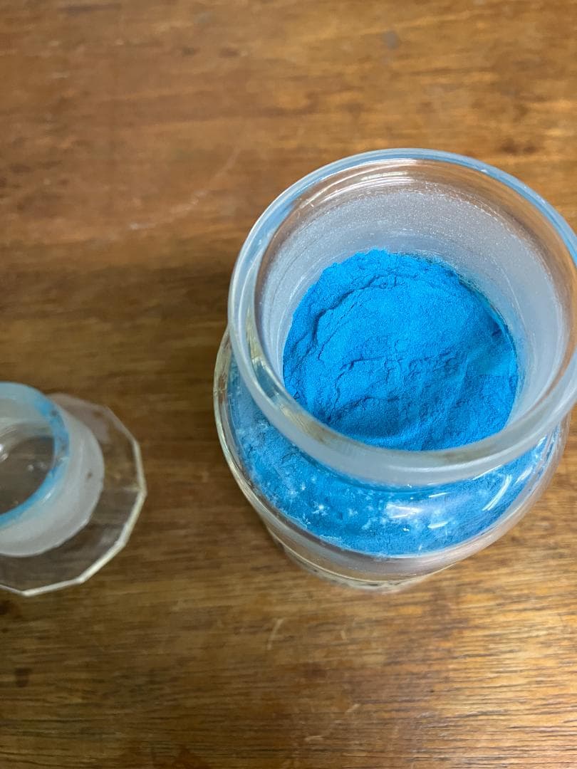 群緑　天　10番　約32両　岩絵具　日本画用