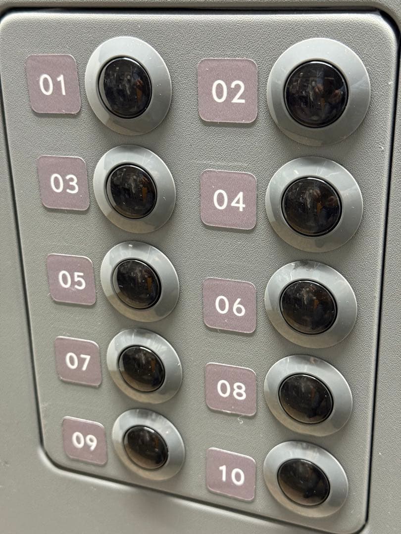 富士電機　小型汎用自動販売機　１０セレ　２０２１年製　新硬貨対応　飲料　食品