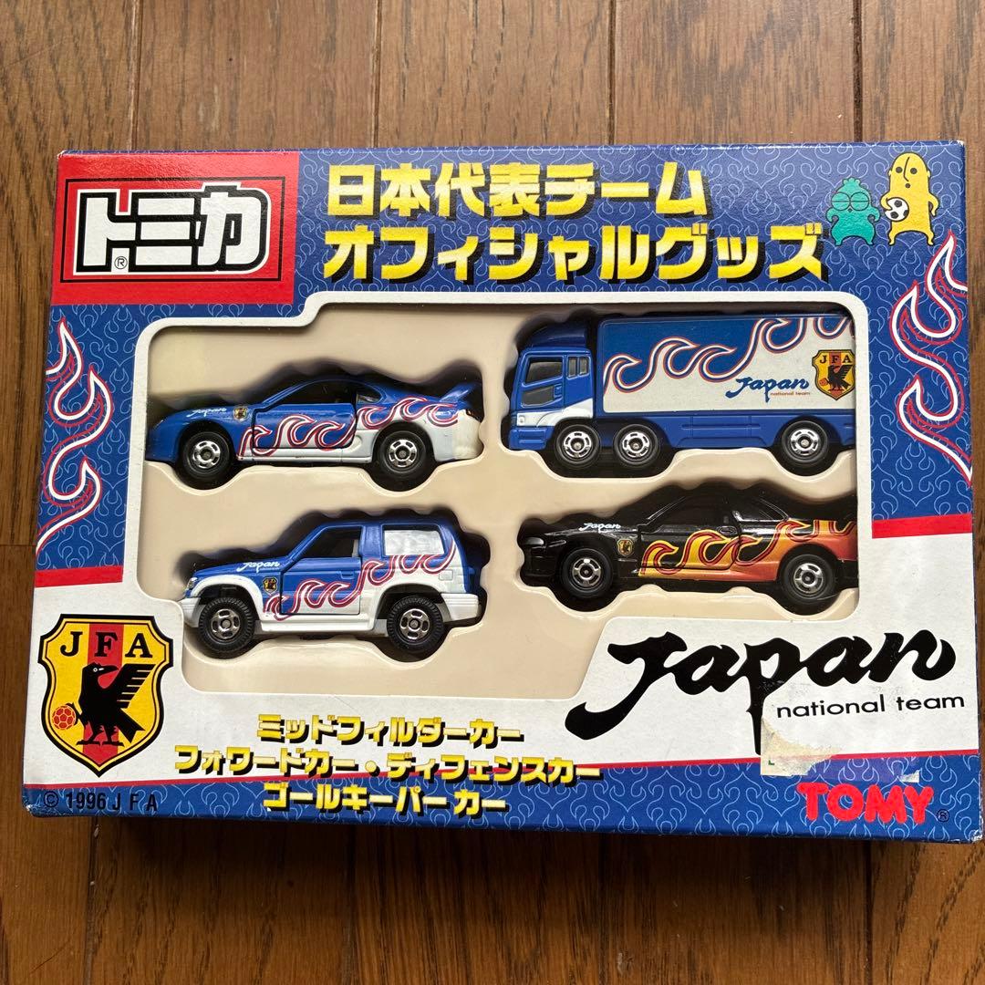 トミカ 日本代表チームオフィシャルグッズ 4台セット