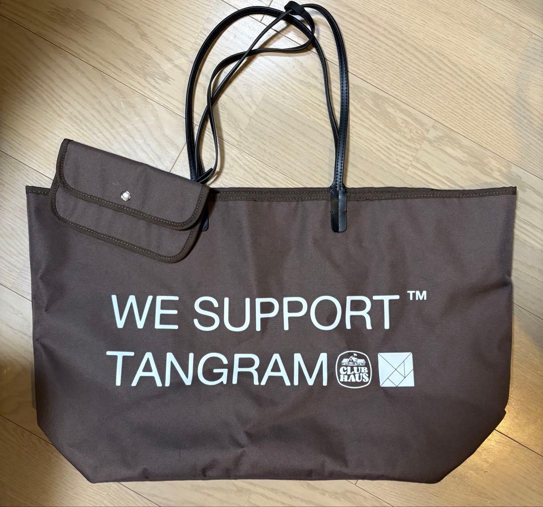 美品 CLUBHAUS × Tangram Tote Bag