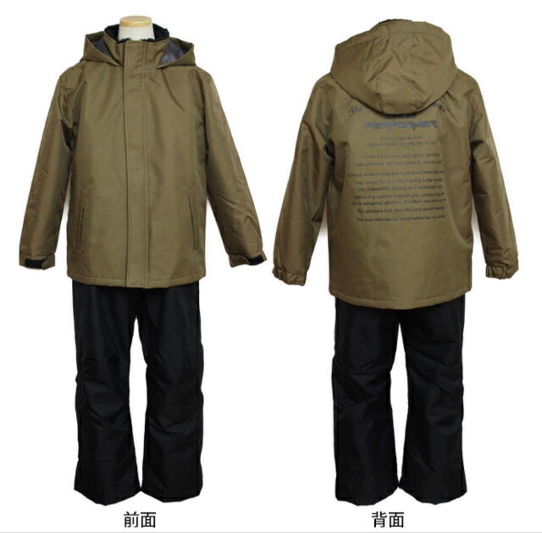 スキーウェア スノボウェア 上カーキ下ブラック 160㎝