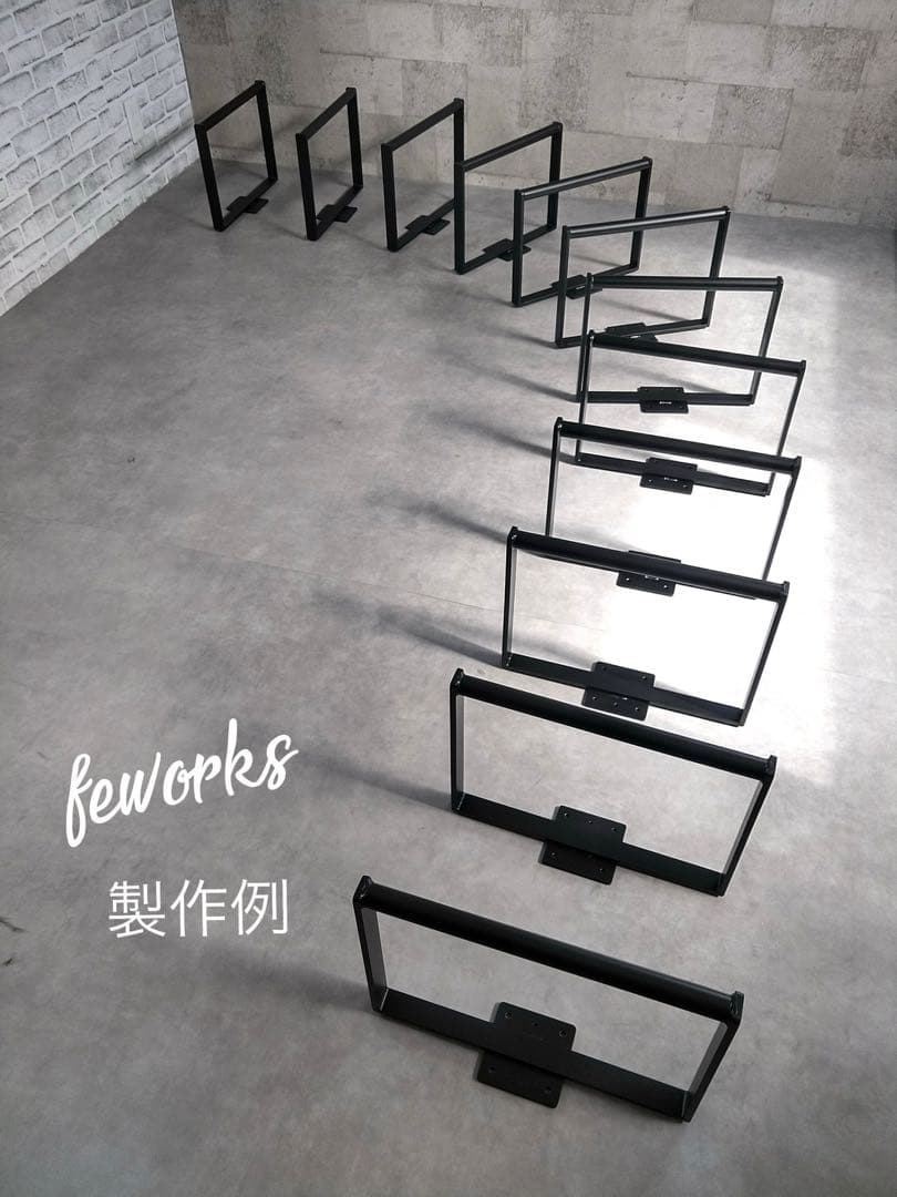 懸垂バー　ハンガーラック物干しアイアン　男前インテリア　オーダーメイド　うんてい