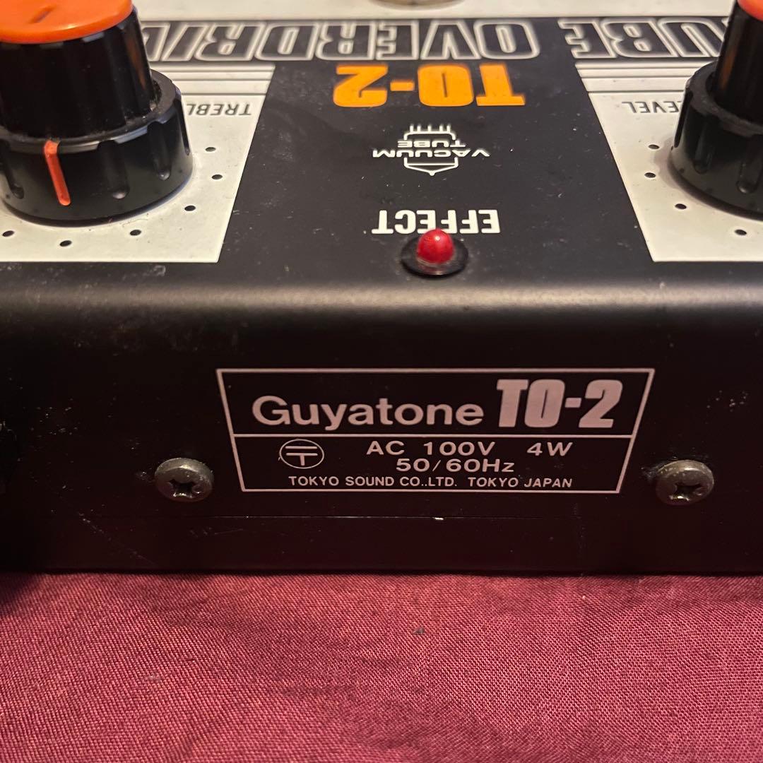 ギター Guyatone TO-2 Tube Overdrive