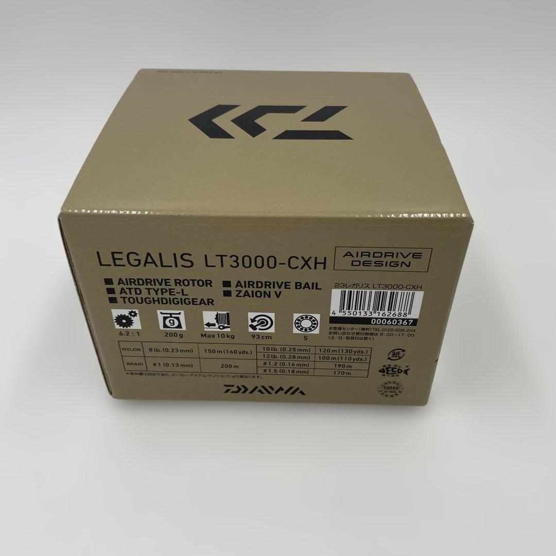 ダイワ(DAIWA) スピニングリール 23レガリス LT3000-CXH