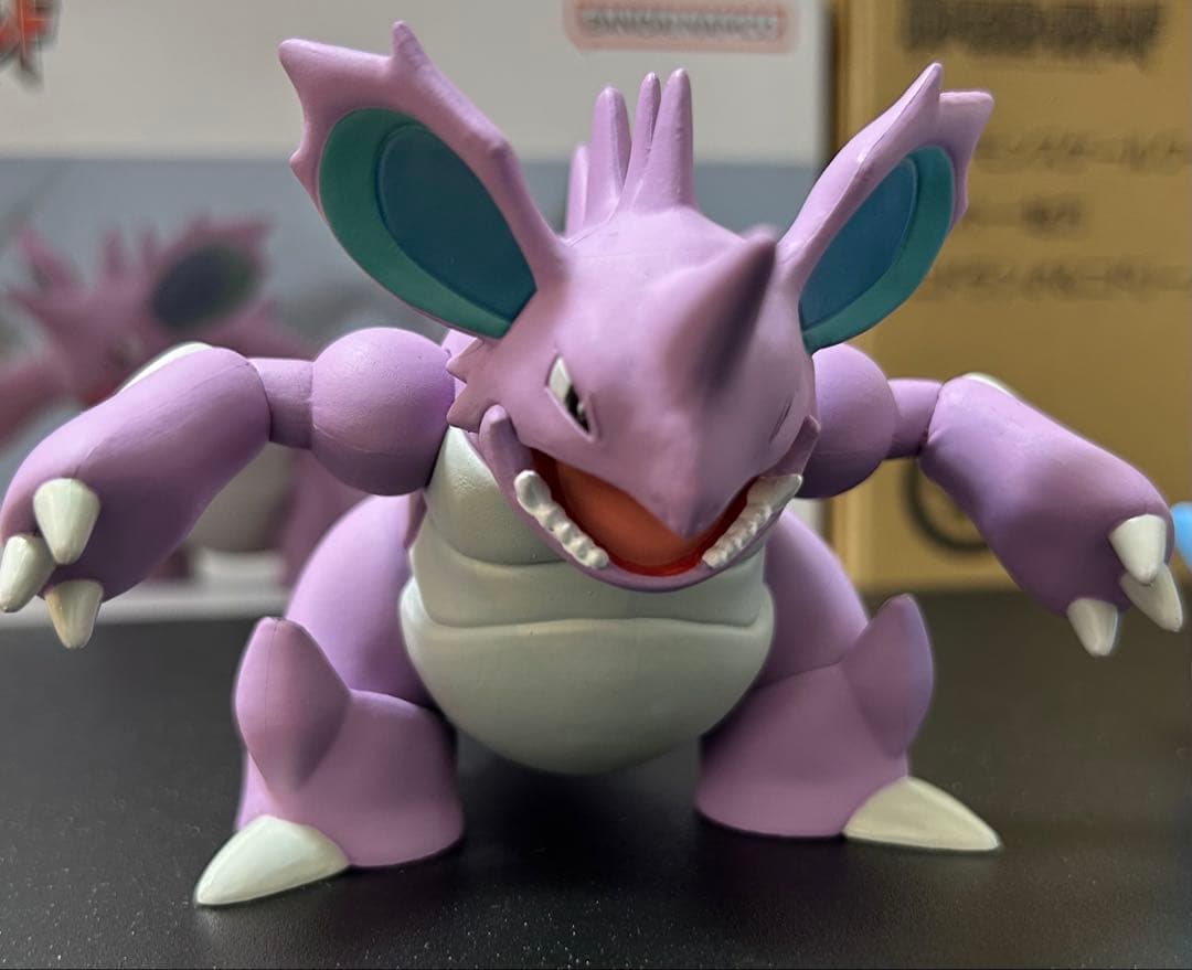 【にんじん@対応遅くなります】ポケモン　ニドキング進化セット
