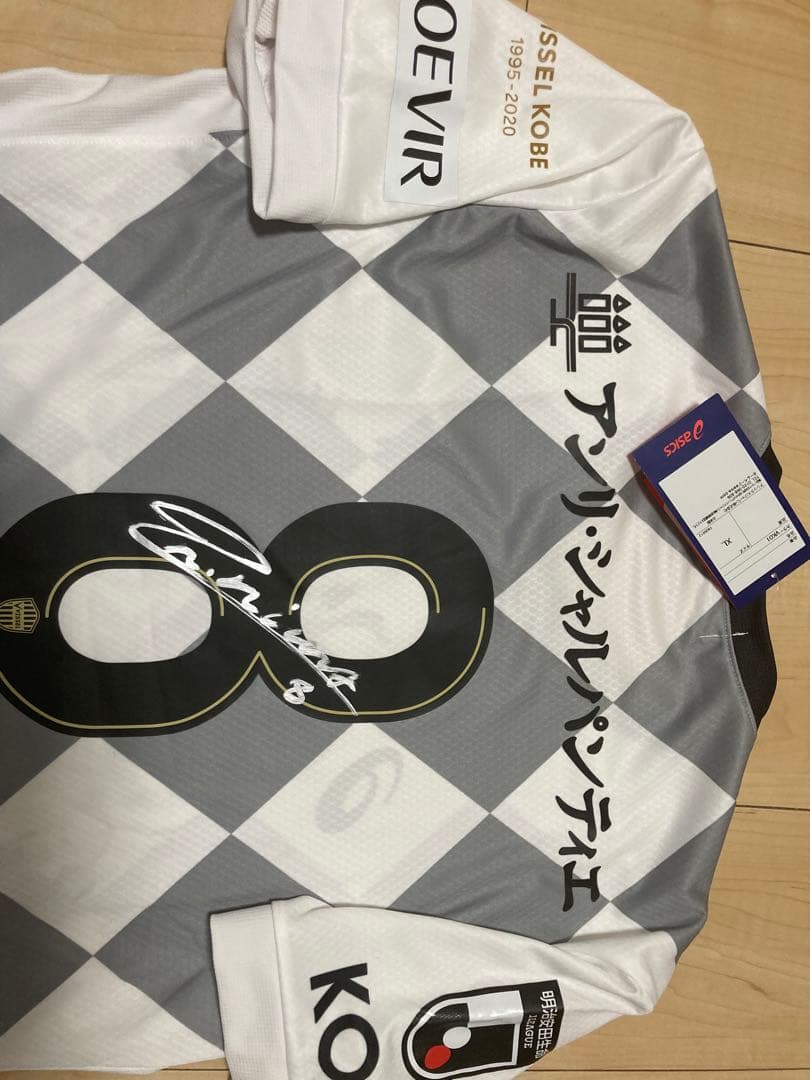 お宝！選手支給　イニエスタ選手直筆サイン　ヴィッセル神戸選手サイン　サイズXL