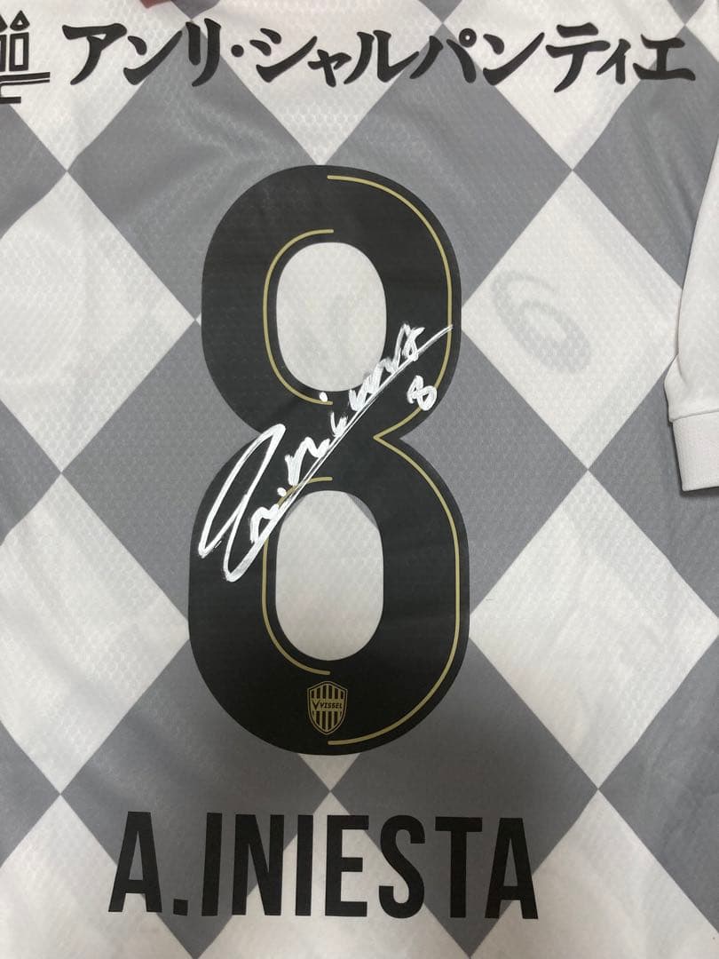 お宝！選手支給　イニエスタ選手直筆サイン　ヴィッセル神戸選手サイン　サイズXL