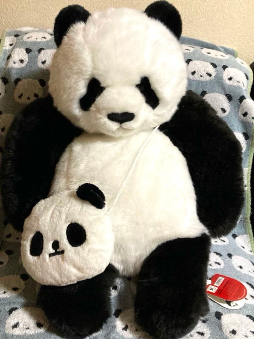 上野動物園パンダ 抱っこシャンぬいぐるみ (ポシェット付)
