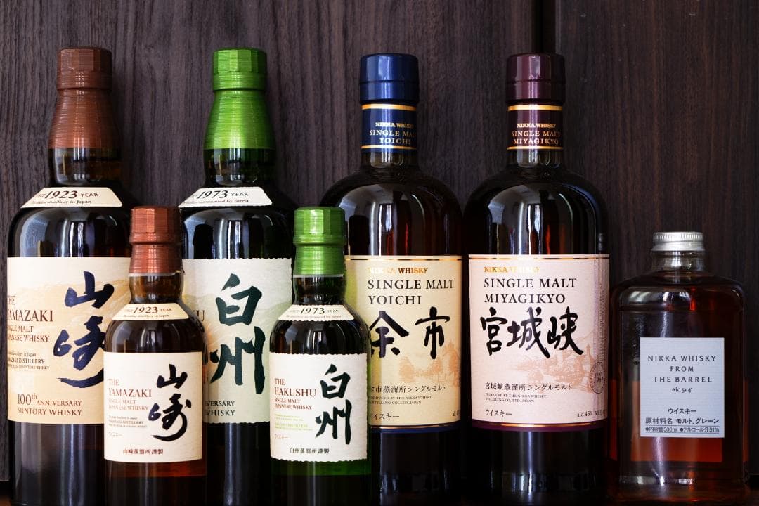 山崎・白州100周年（ミニボトル付き）　余市・宮城峡・フロムザバレル（＋￥で響も