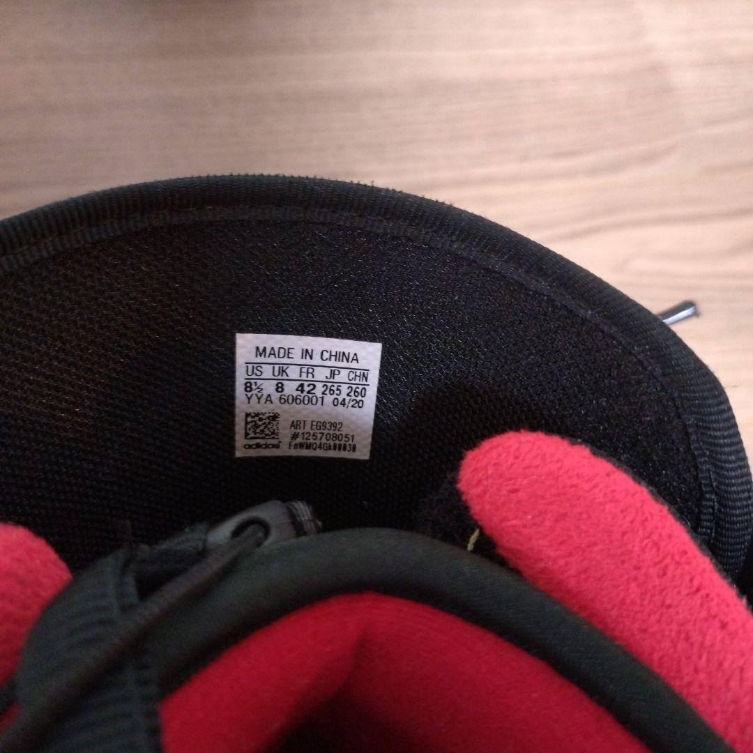 adidas スノーボードブーツ superstar