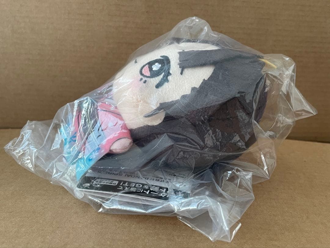 ［新品未開封品］鬼滅の刃 ちびぐるみ 狛治 恋雪 セット