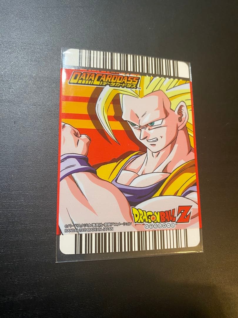 ドラゴンボールZ データカードダス『ベジット 超サイヤ人 爆レア』 スリーブ付き