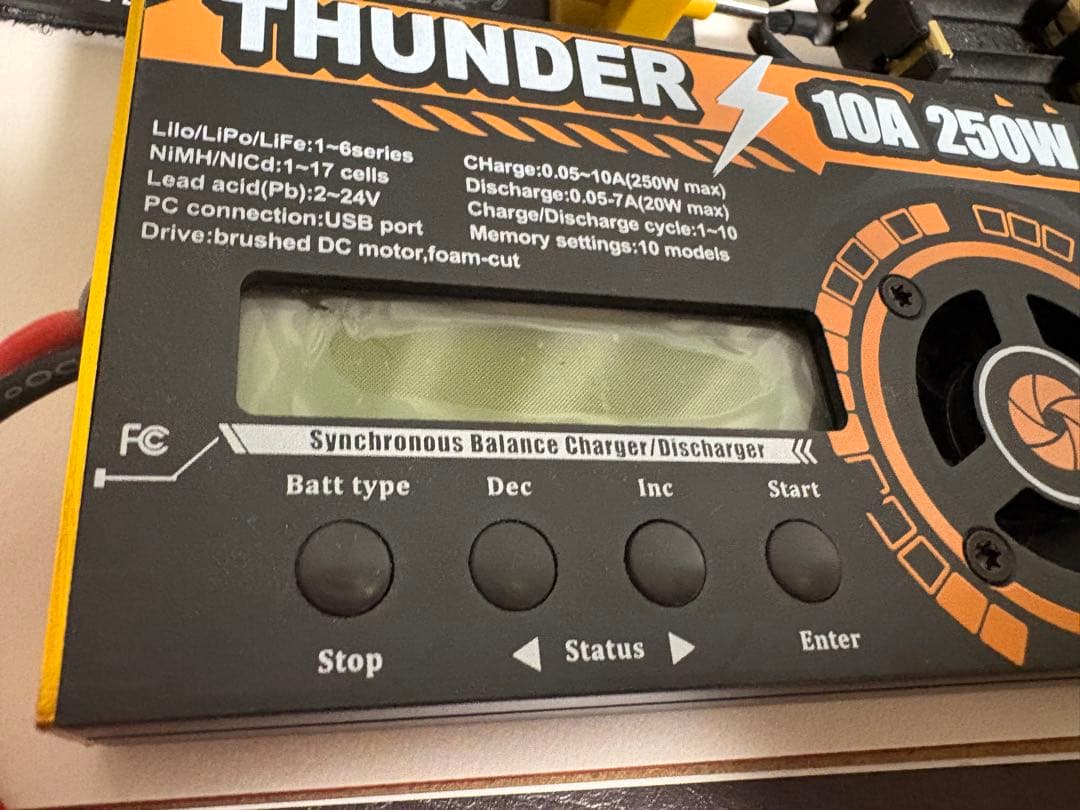 【美品】THUNDER 10A 250Wサンダー アダプター付 ミニ四駆 充電器