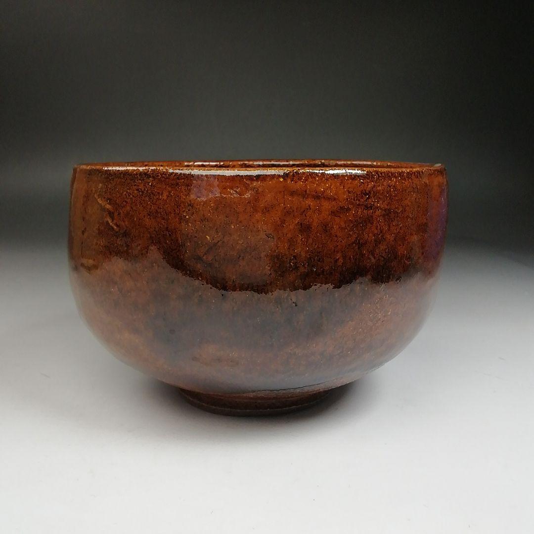 Ｗ５１　茶碗　『大樋焼』『大樋一平 造』　共箱　抹茶碗　茶道具