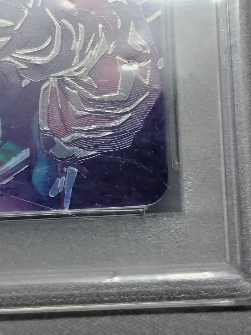 孫*空様 【PSA10】ドラゴンボールヒーローズMM1-ASEC-SP 孫悟飯: