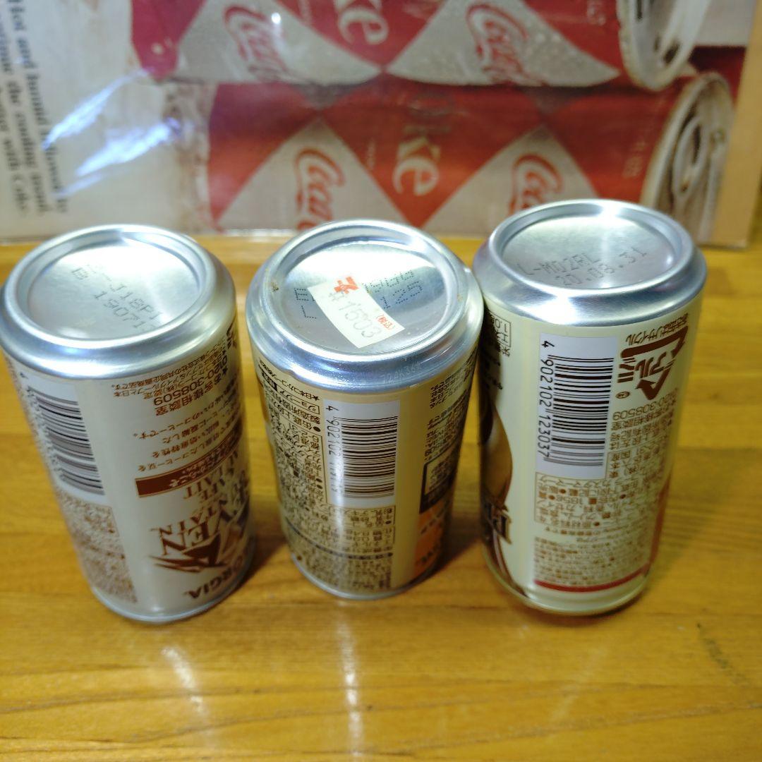 IA カフェオレ セット 01年~20年(管86)