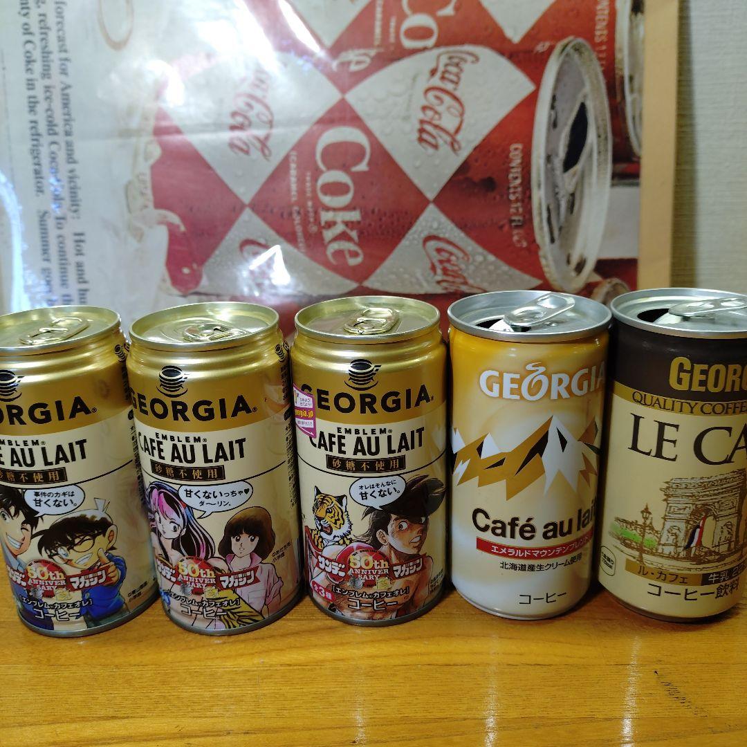 IA カフェオレ セット 01年~20年(管86)