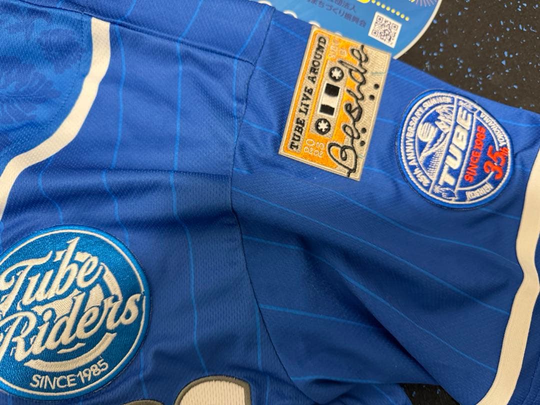 TUBE 35周年ユニフォーム　グッズまとめ
