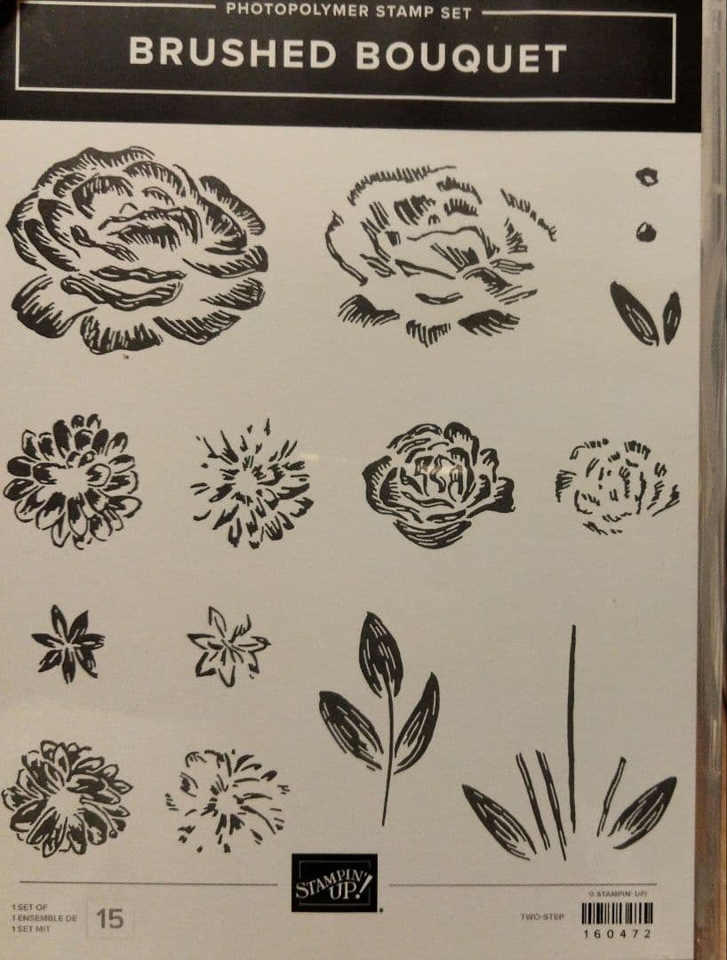 再値引き！未使用　繊細な薔薇スタンプ＆ダイ　スタンピンアップ